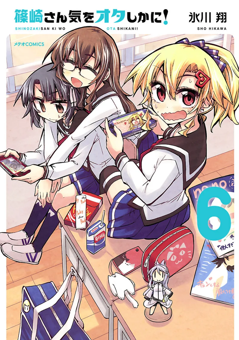 Volume 06