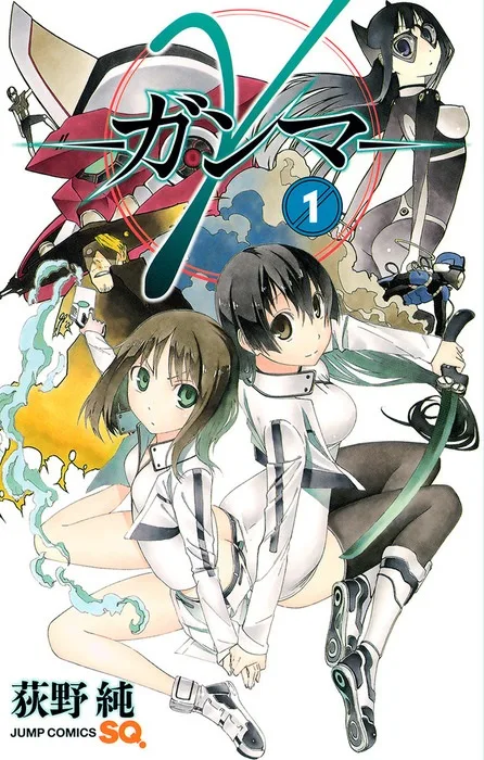 Volume 01