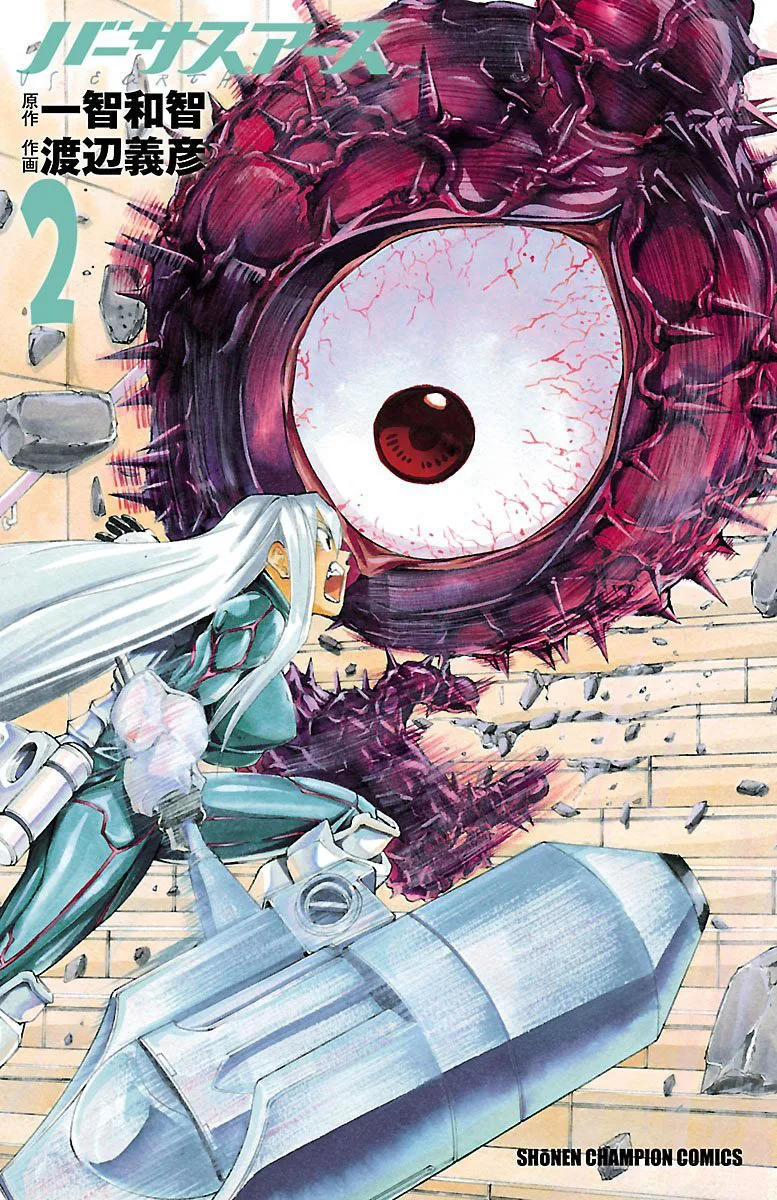 Volume 02