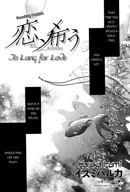 Volume 01
