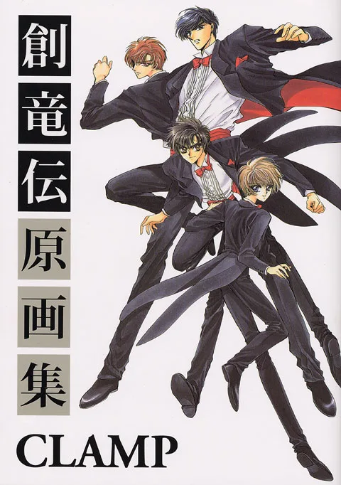 Volume 01