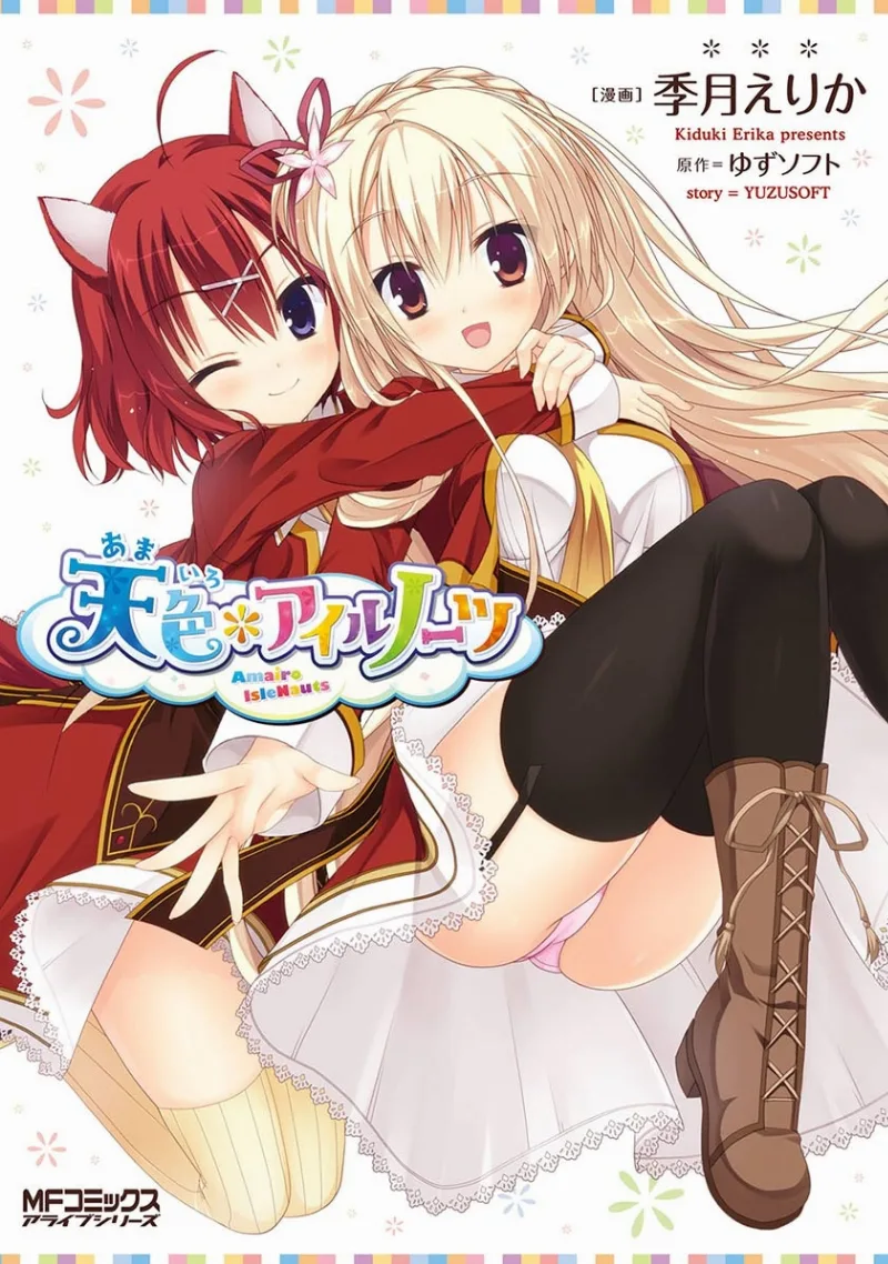 Volume 01