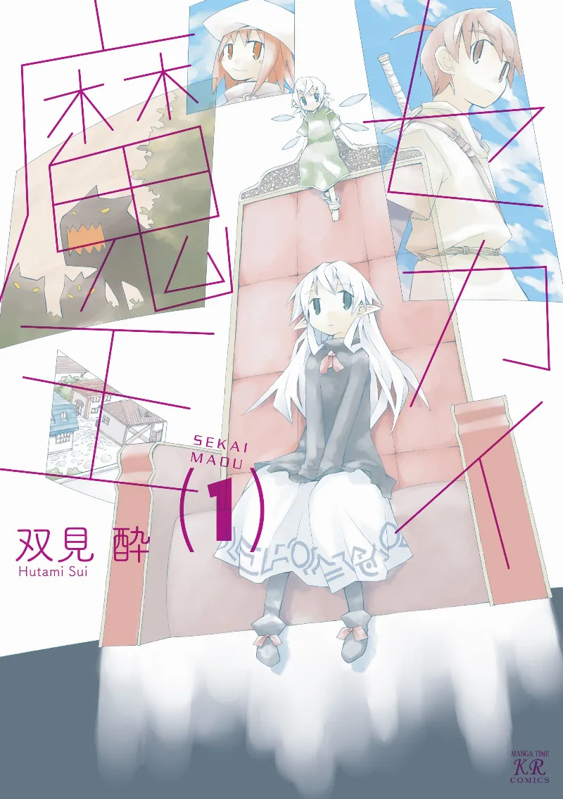 Volume 01