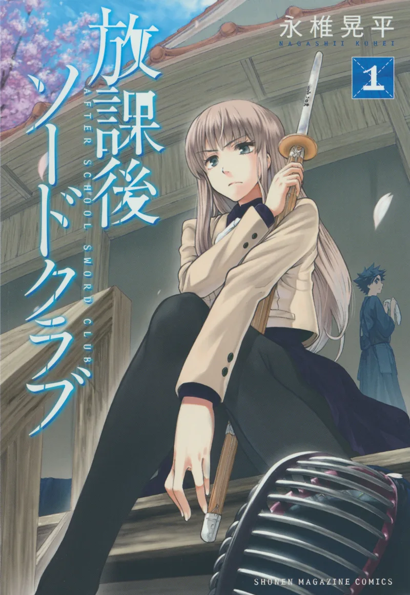 Volume 01