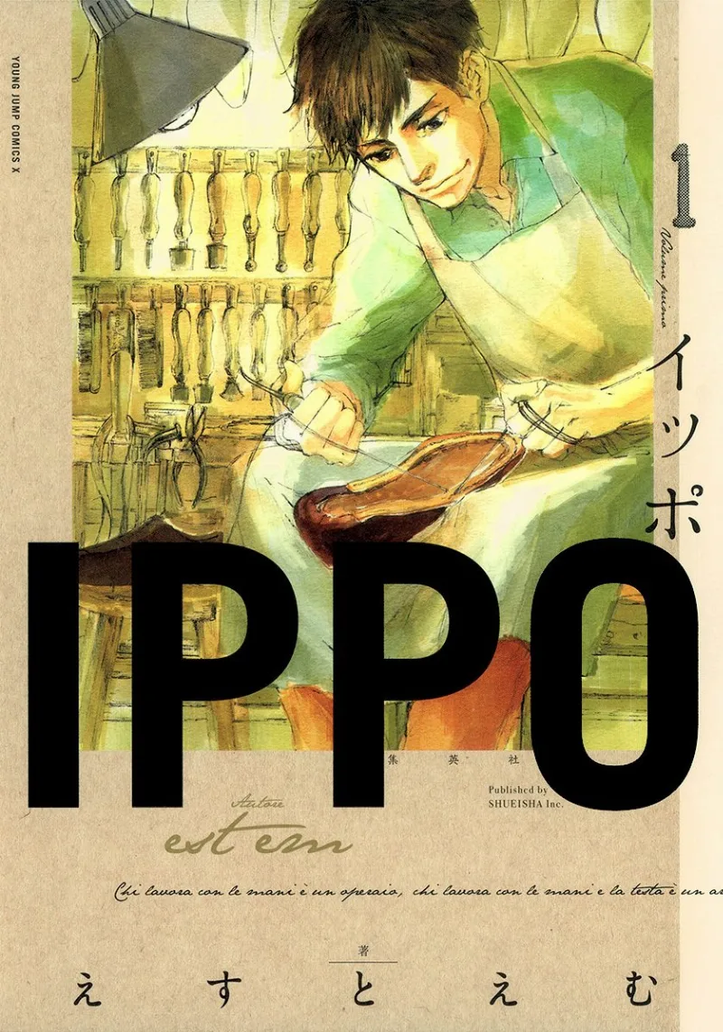 Volume 01