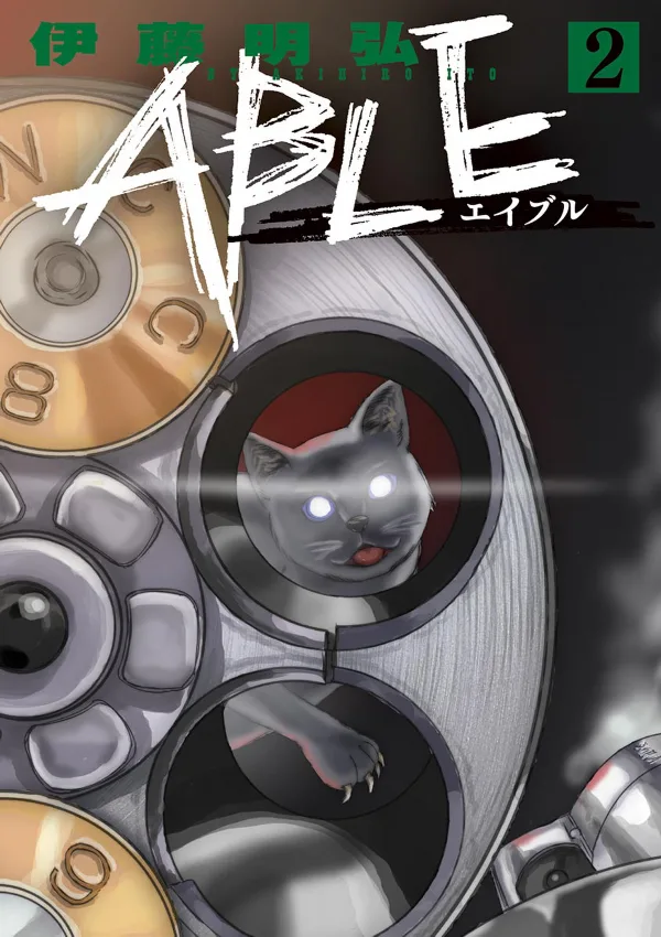 Volume 02