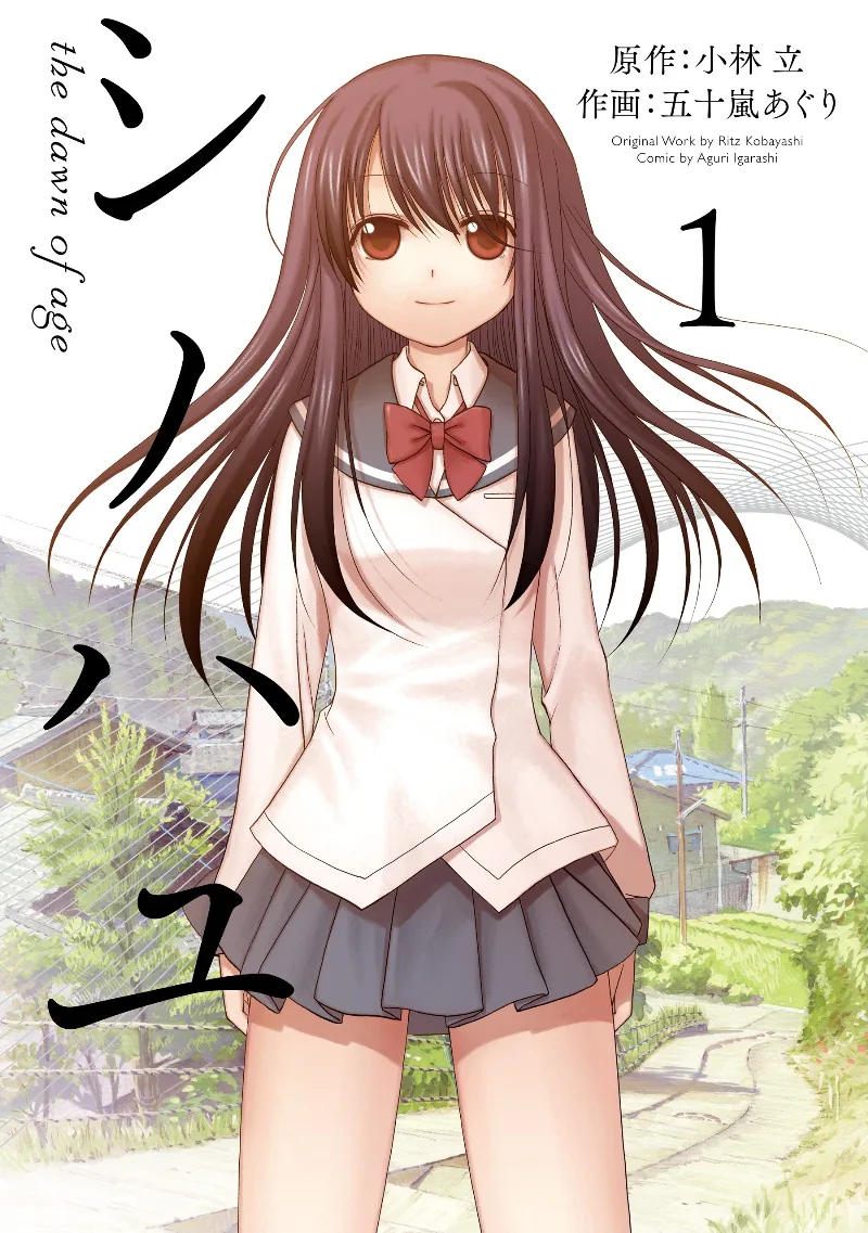 Volume 01