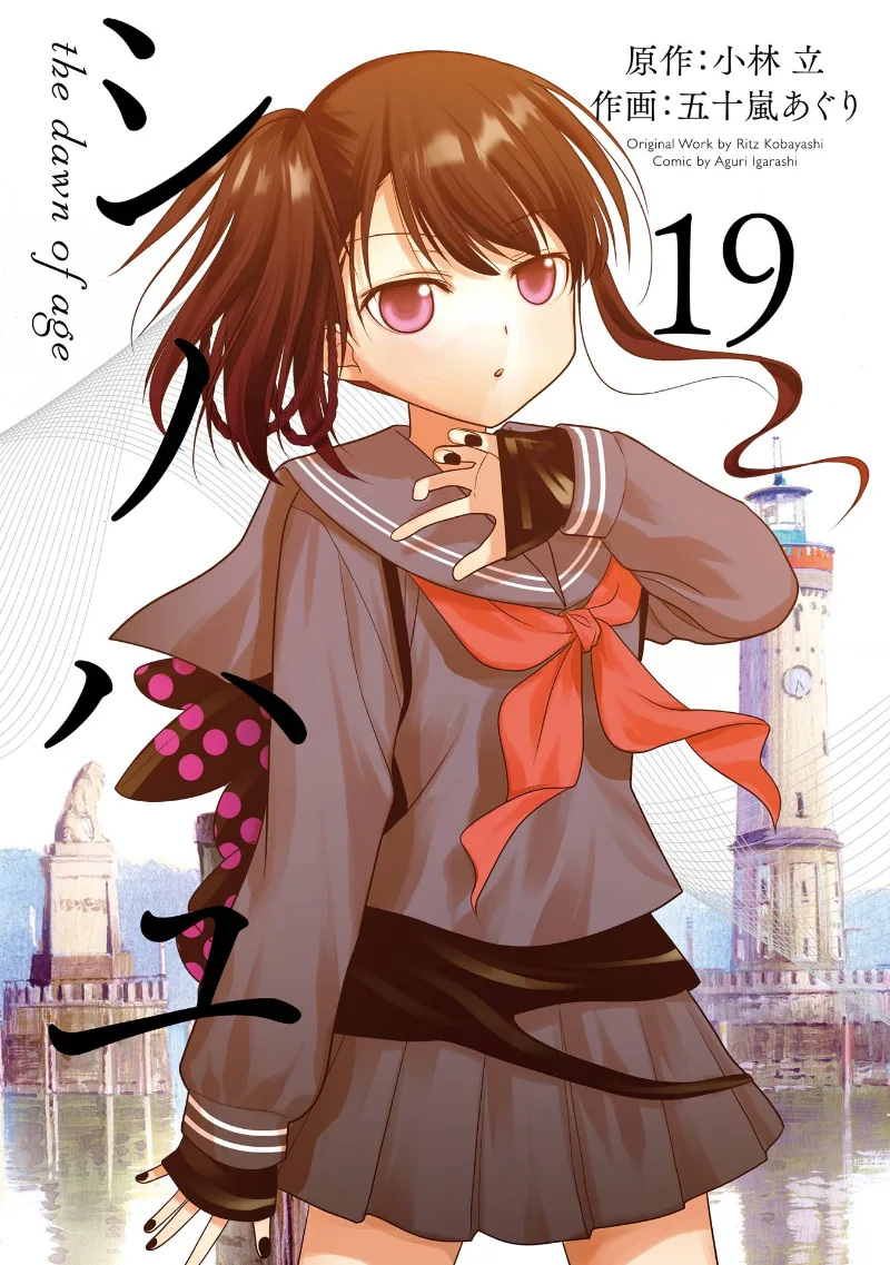 Volume 19