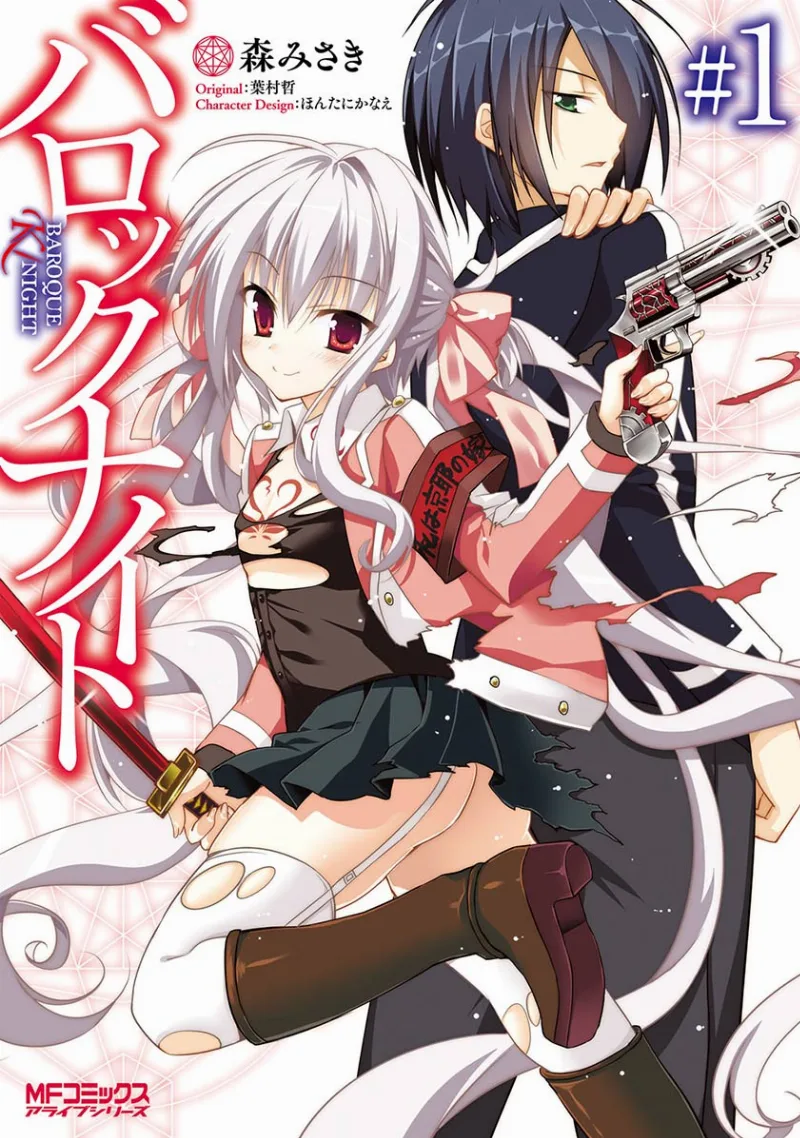 Volume 01