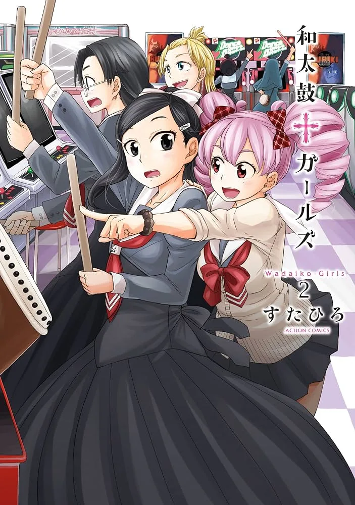 Volume 02