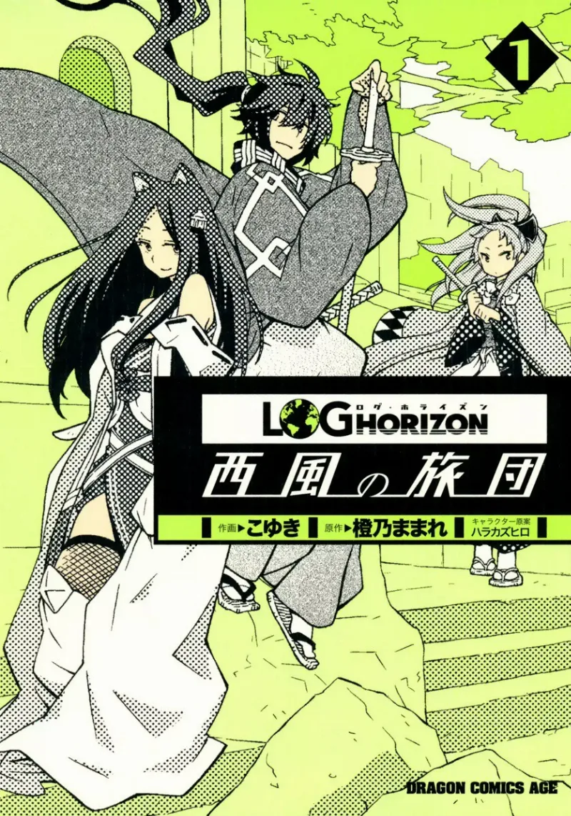 Volume 01