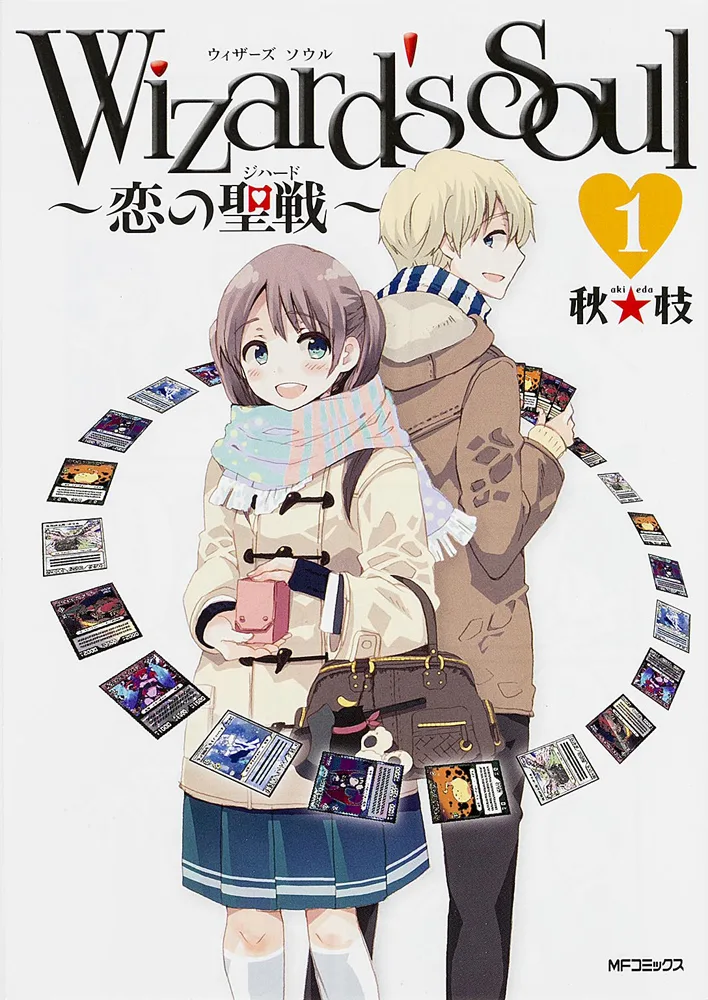 Volume 01