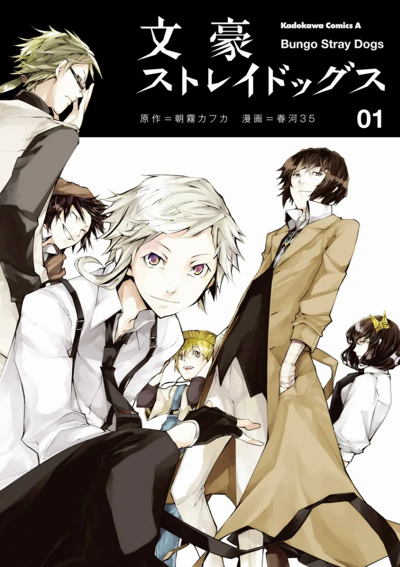 Volume 01