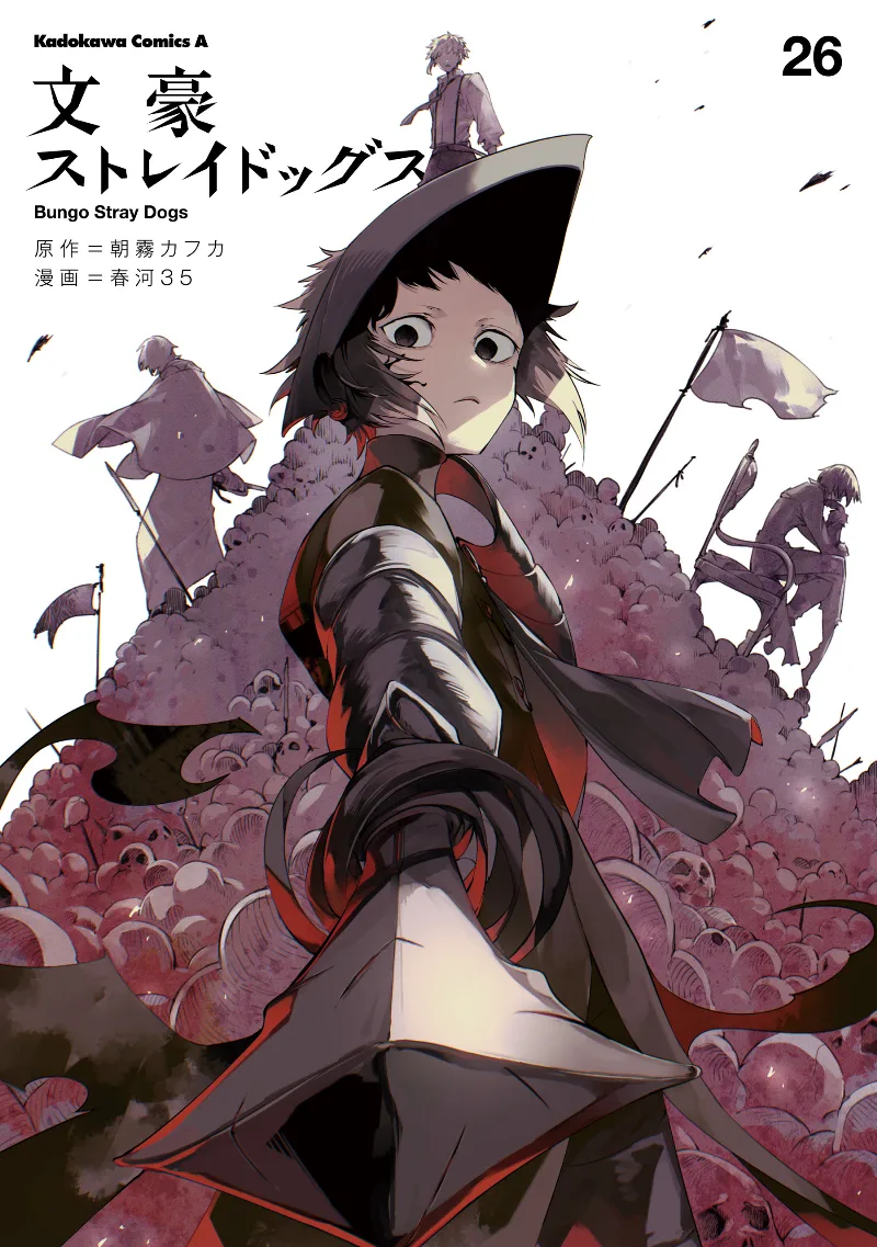 Volume 26