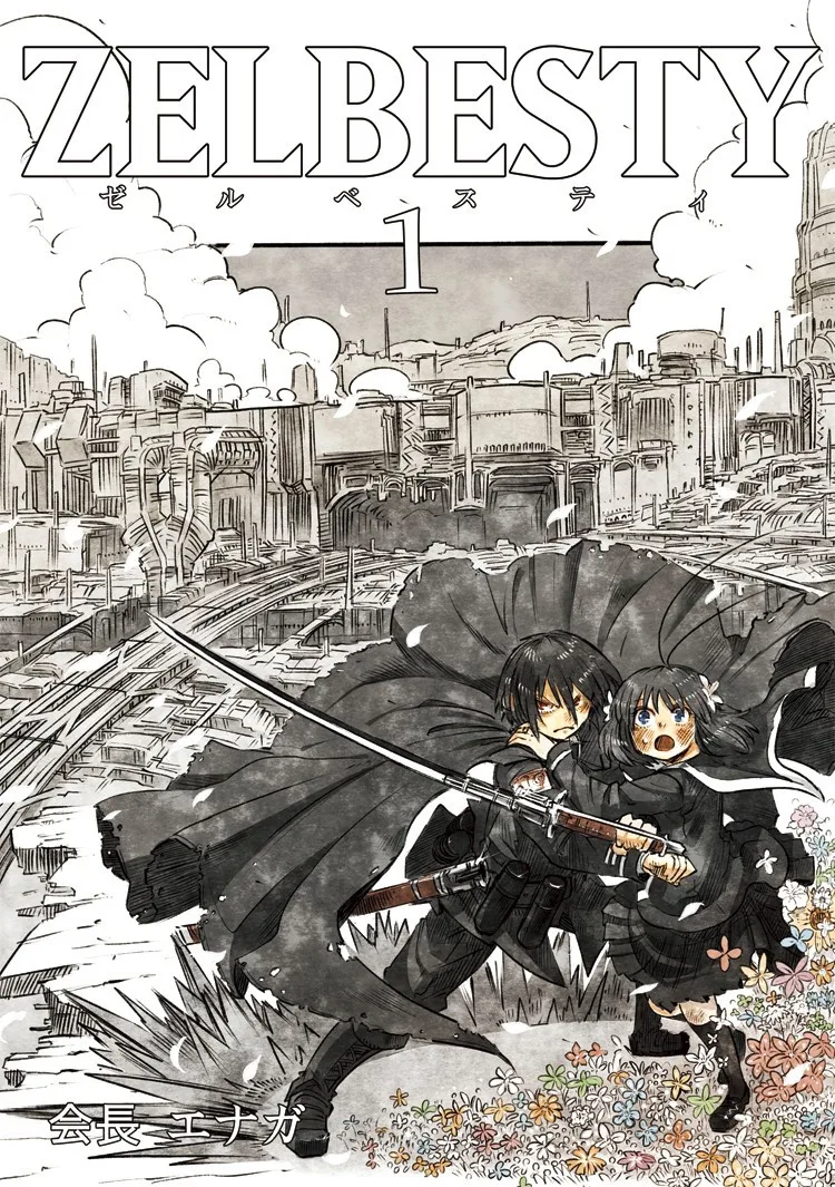 Volume 01