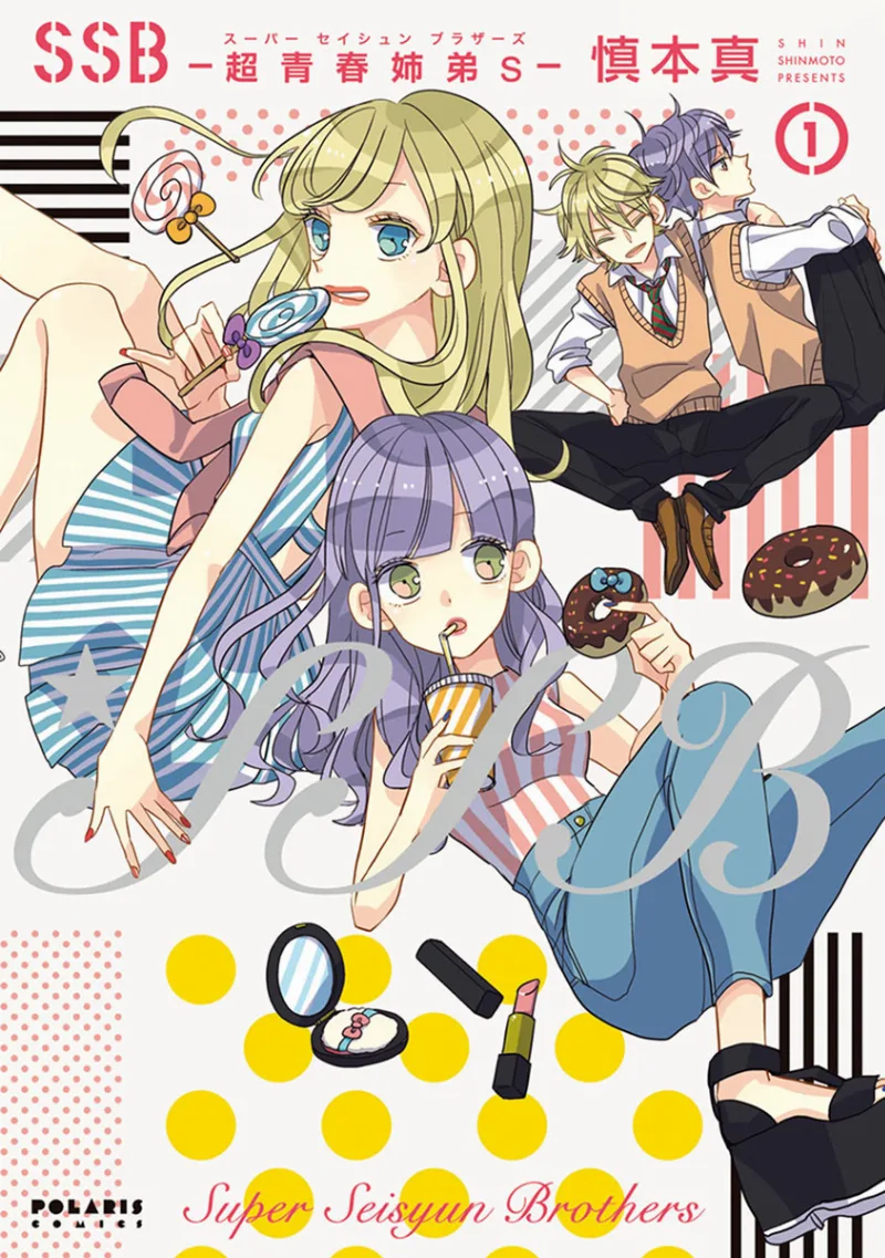 Volume 01