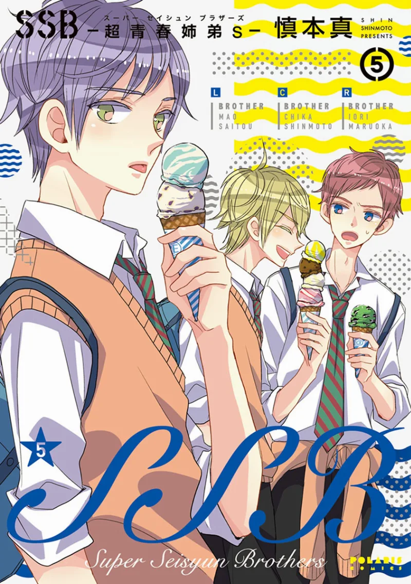 Volume 05