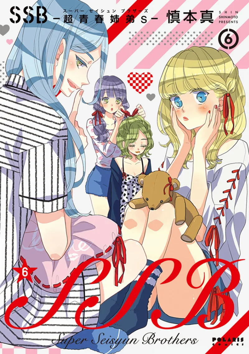Volume 06