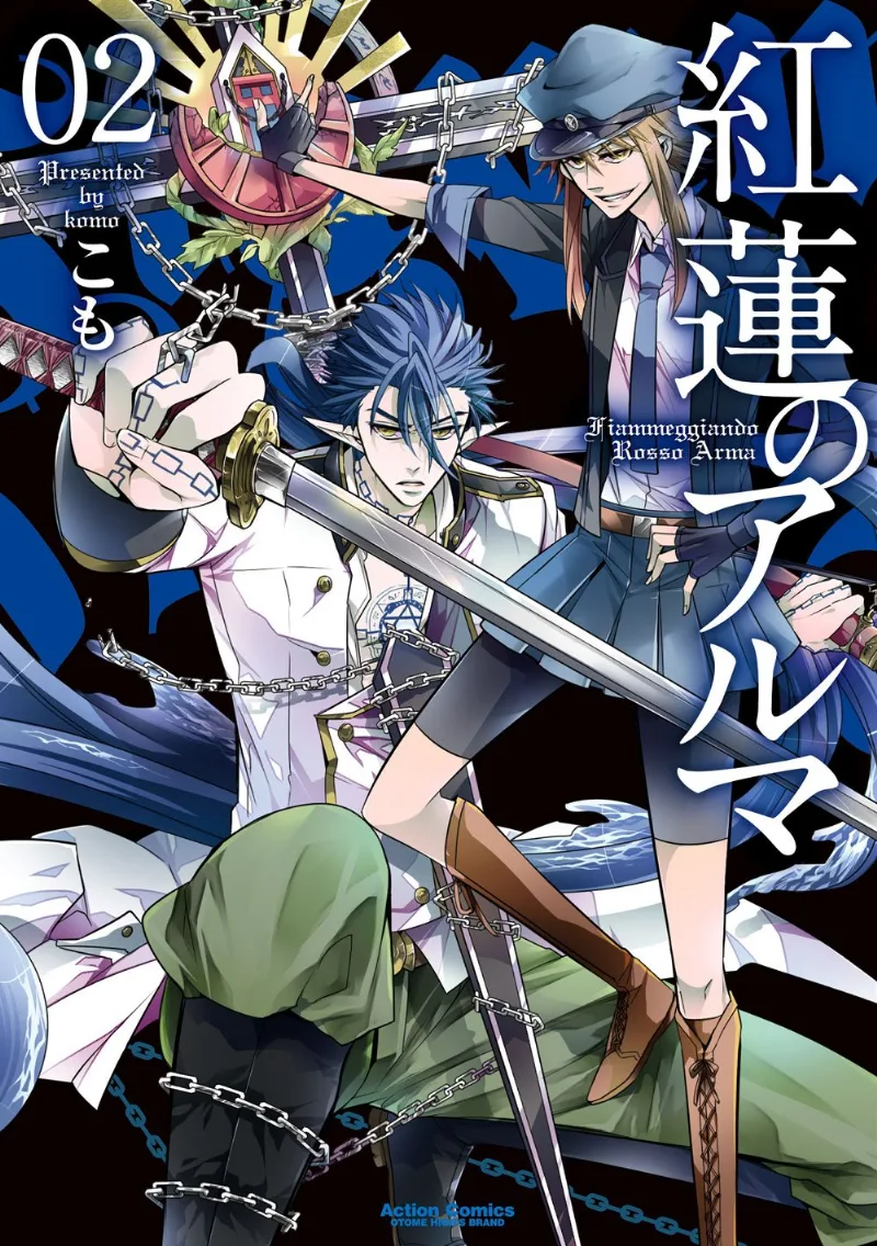 Volume 02