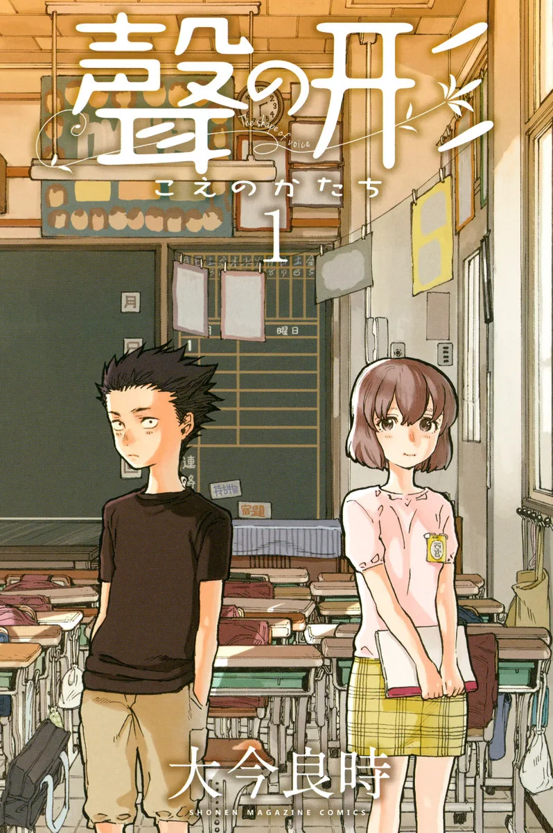 Volume 01