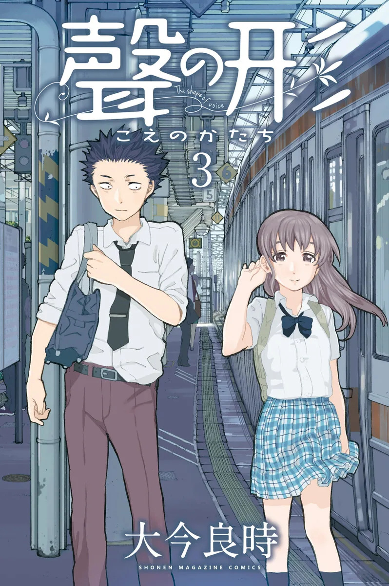 Volume 03