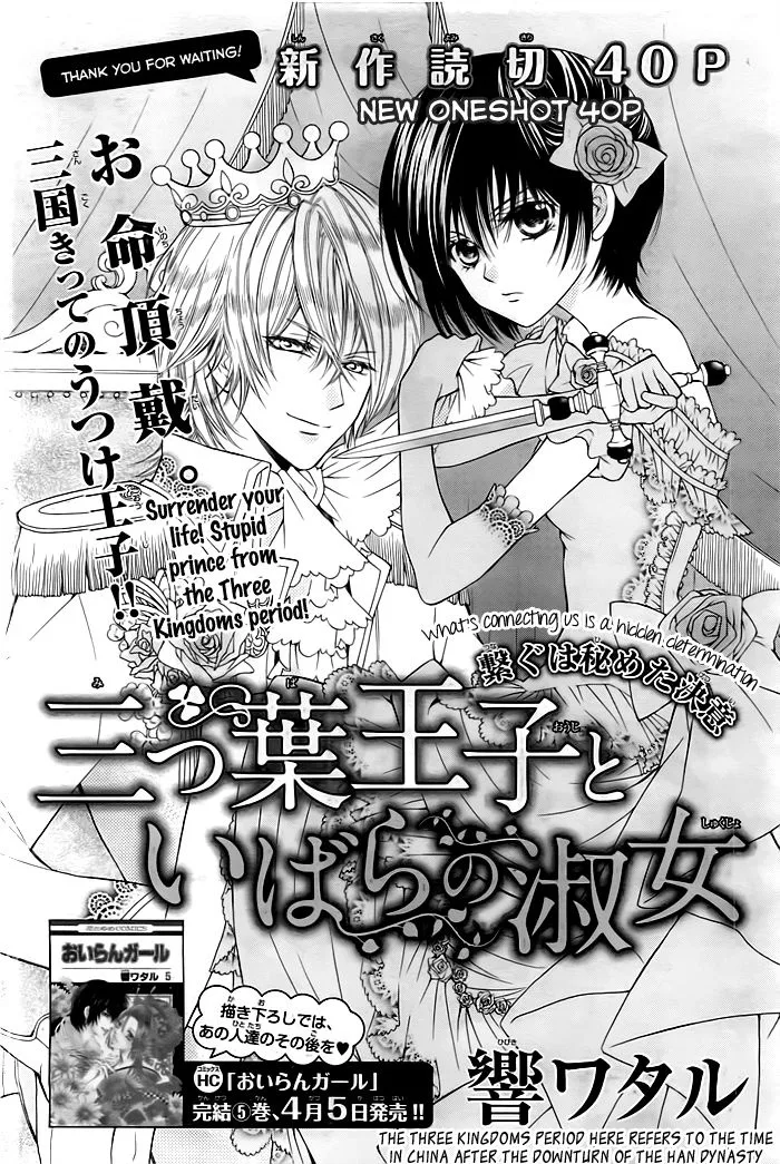 Volume 01