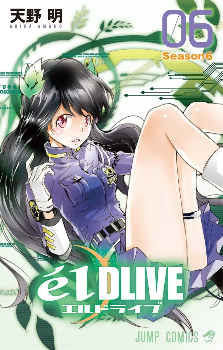 Volume 06