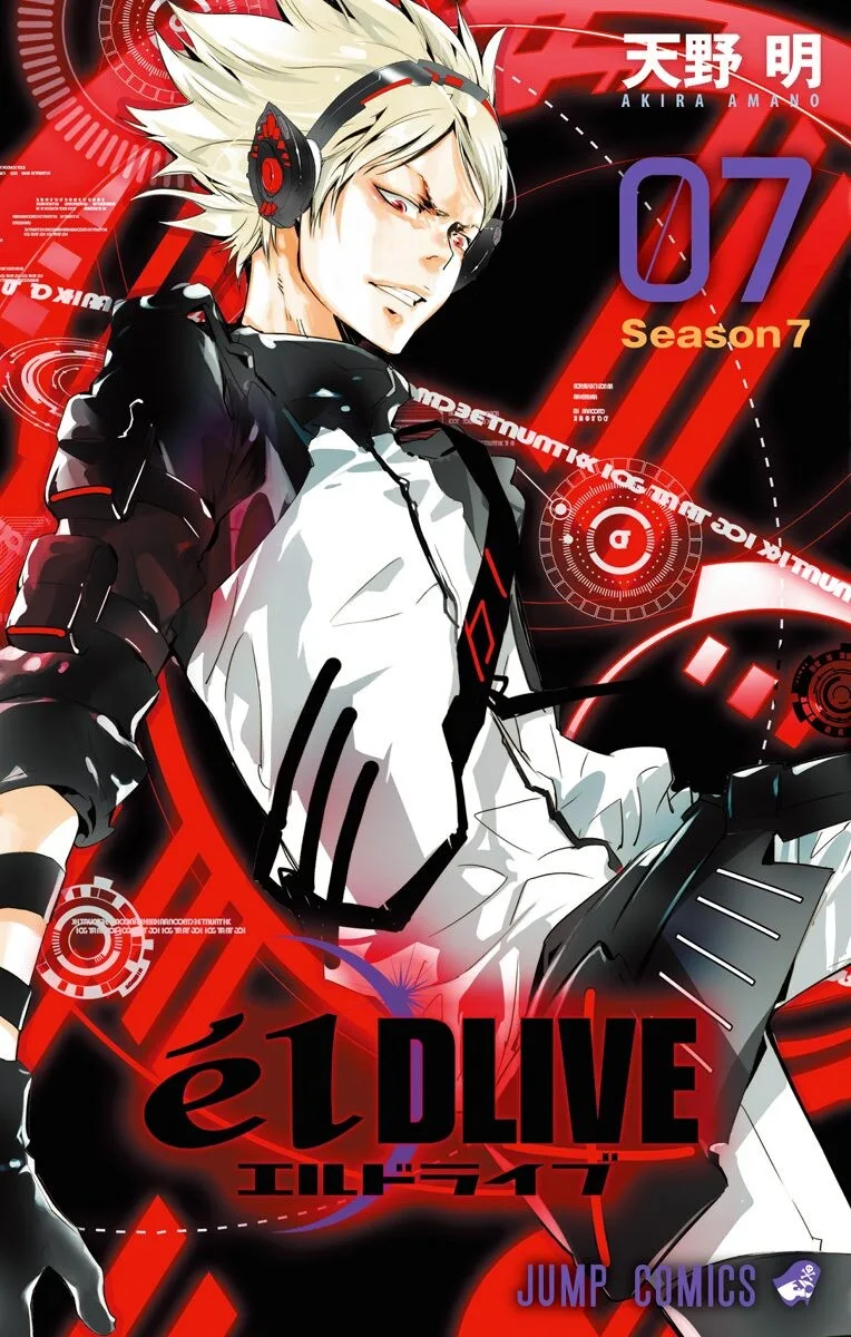 Volume 07