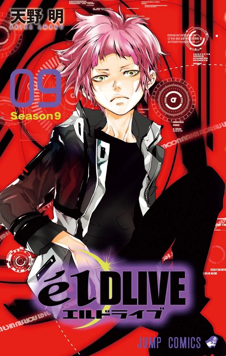 Volume 09