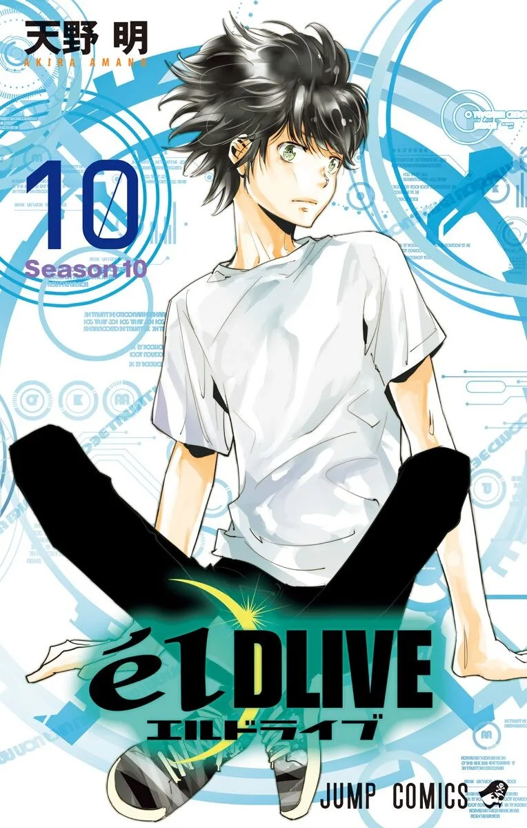 Volume 10