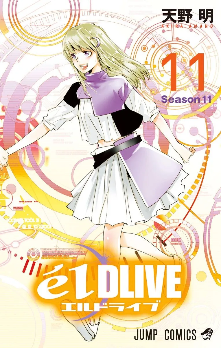Volume 11