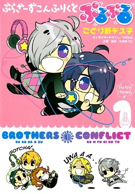 Volume 01