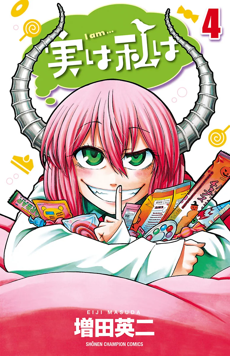 Volume 04