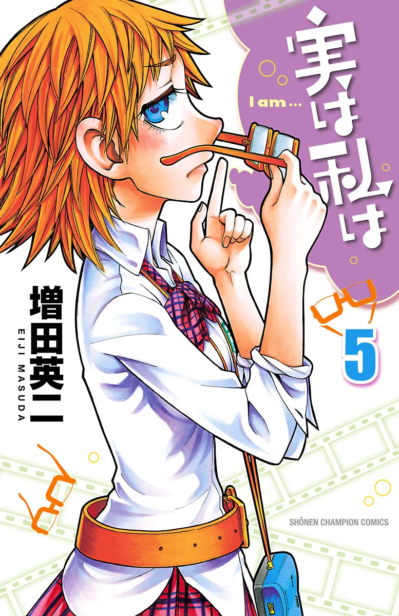 Volume 05