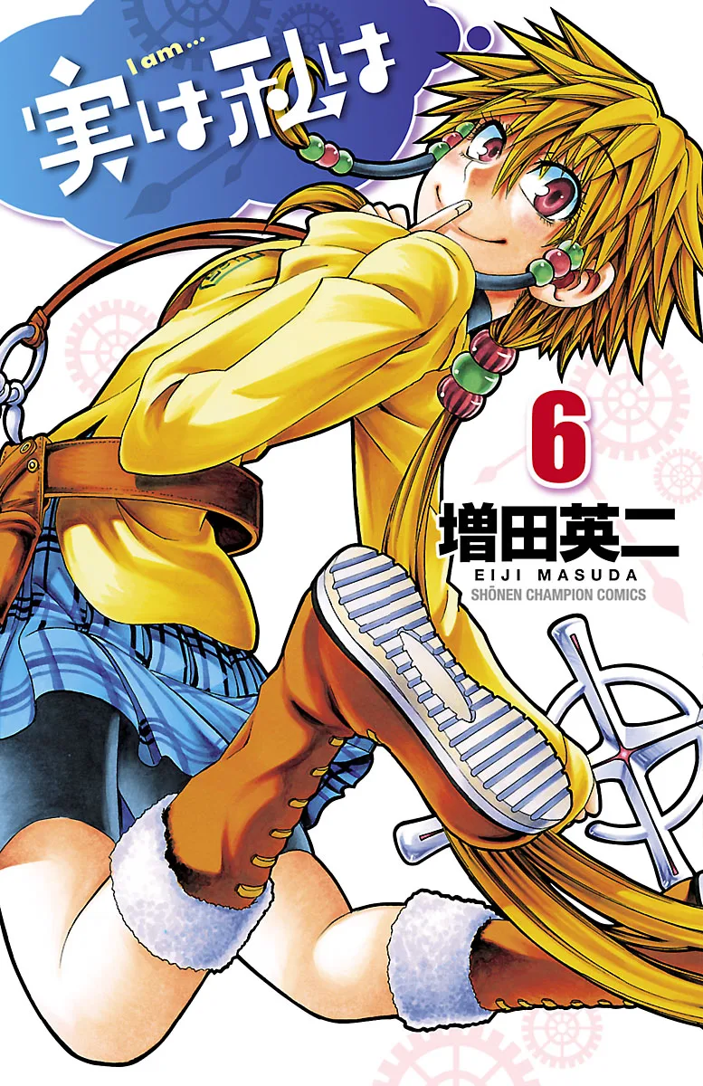 Volume 06