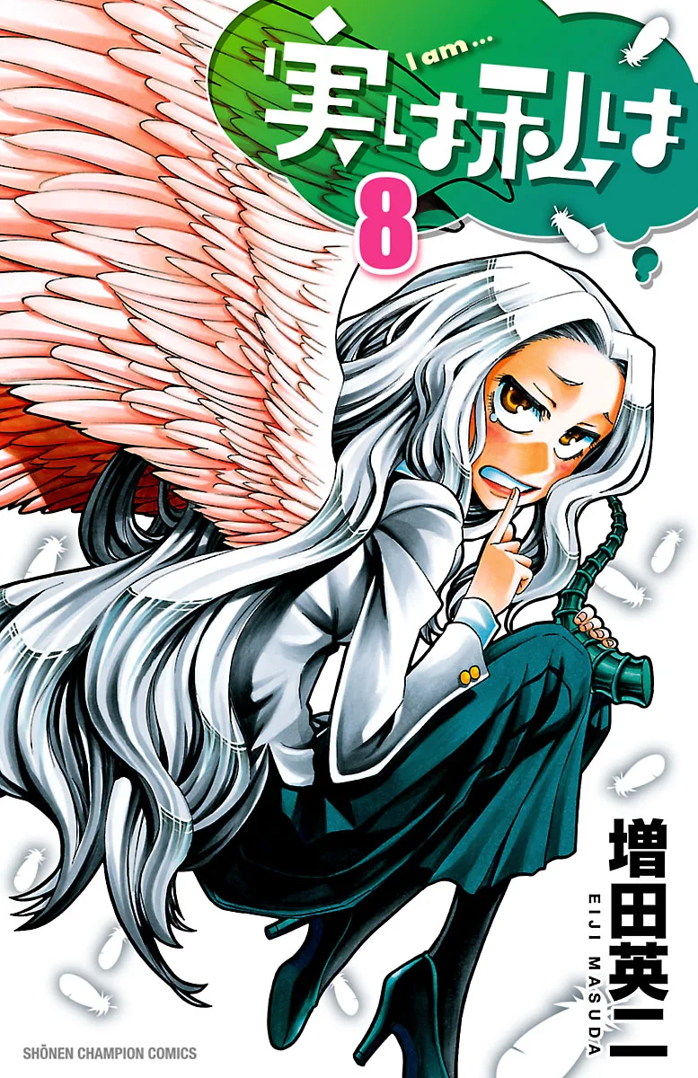 Volume 08