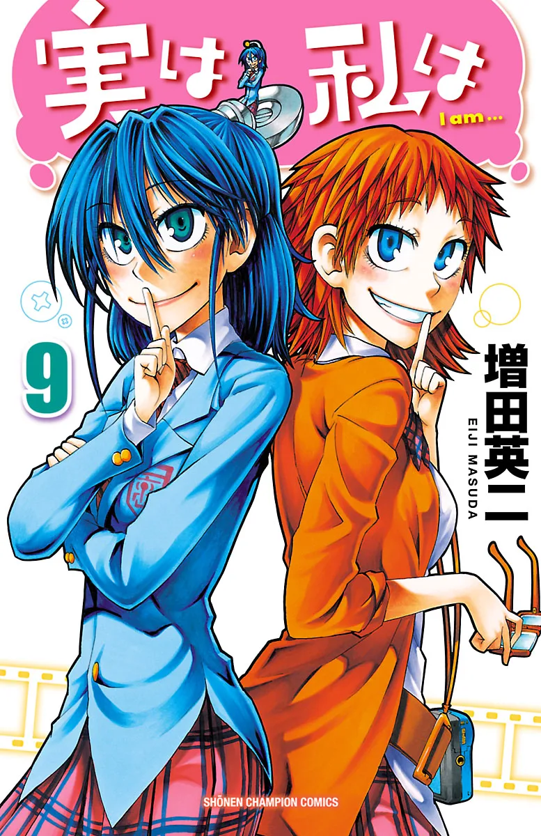 Volume 09
