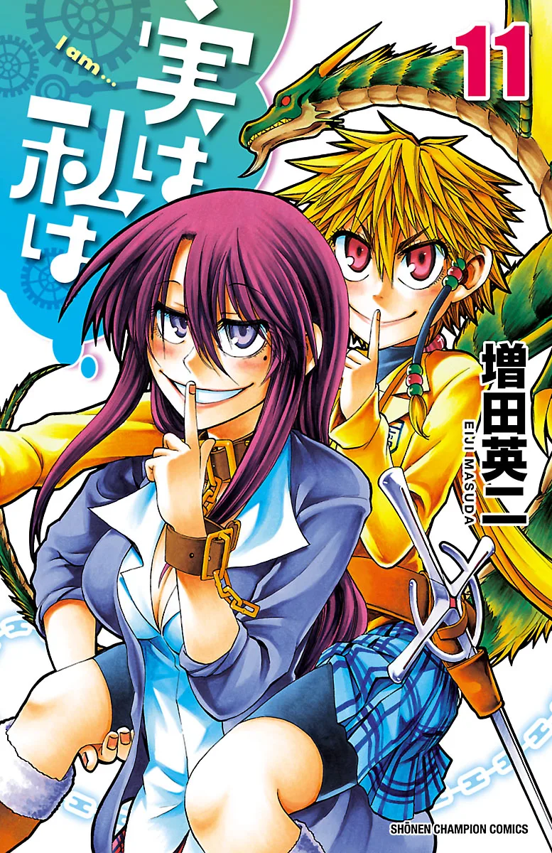Volume 11
