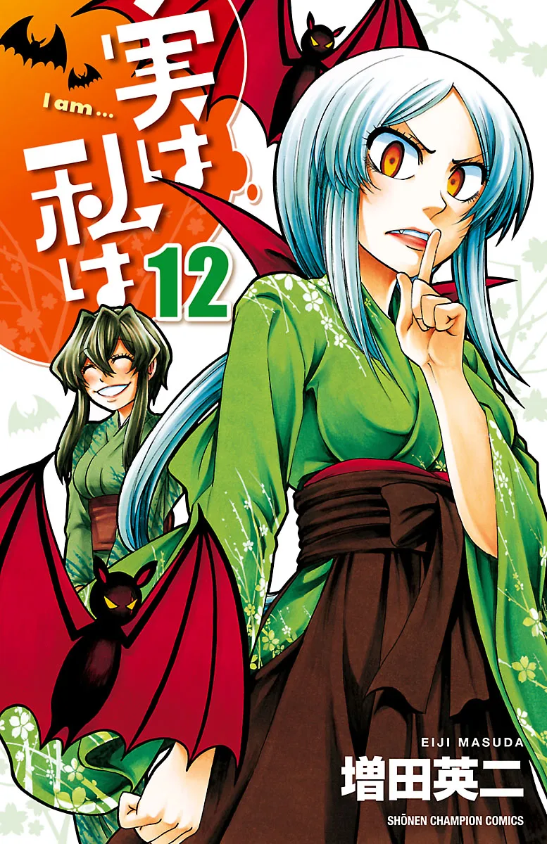 Volume 12