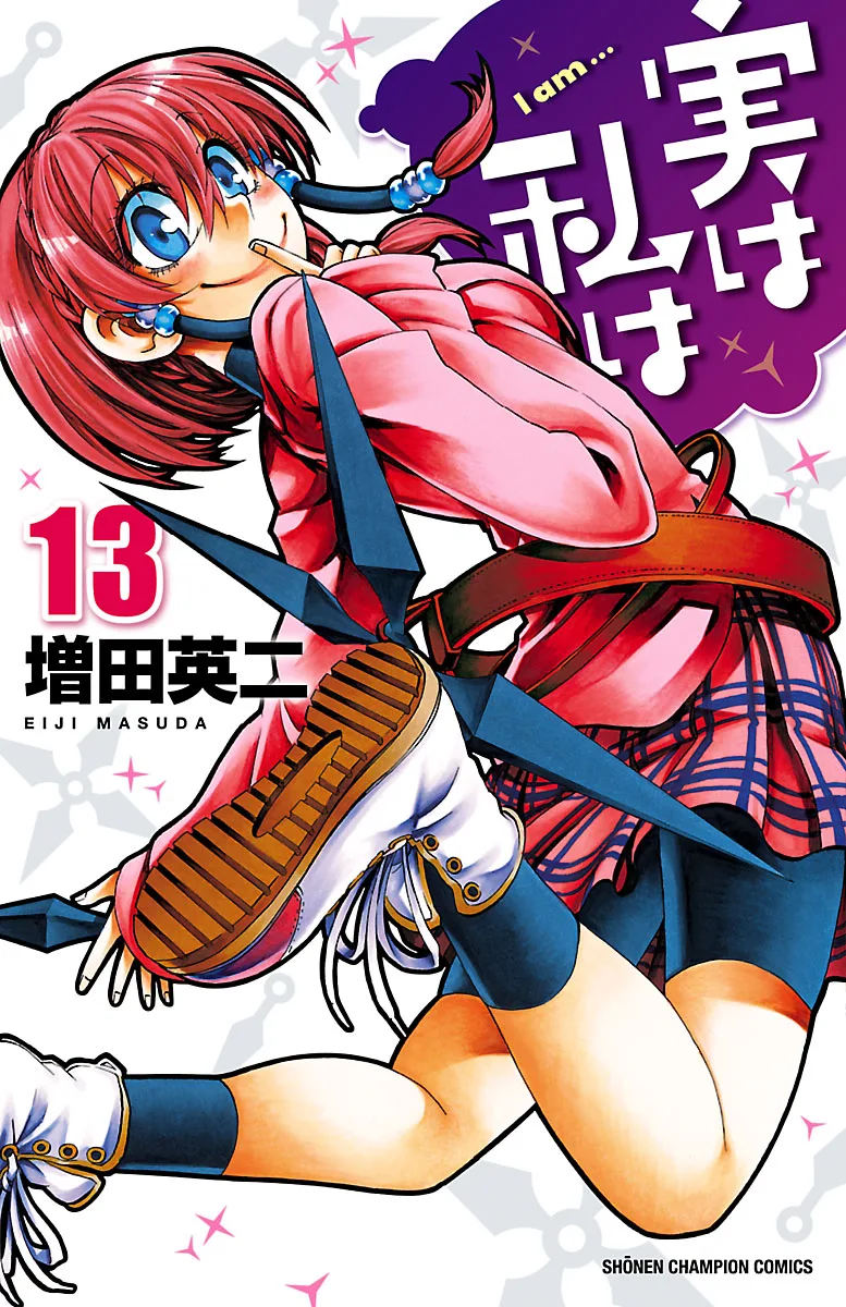 Volume 13