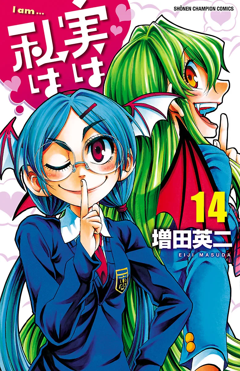 Volume 14