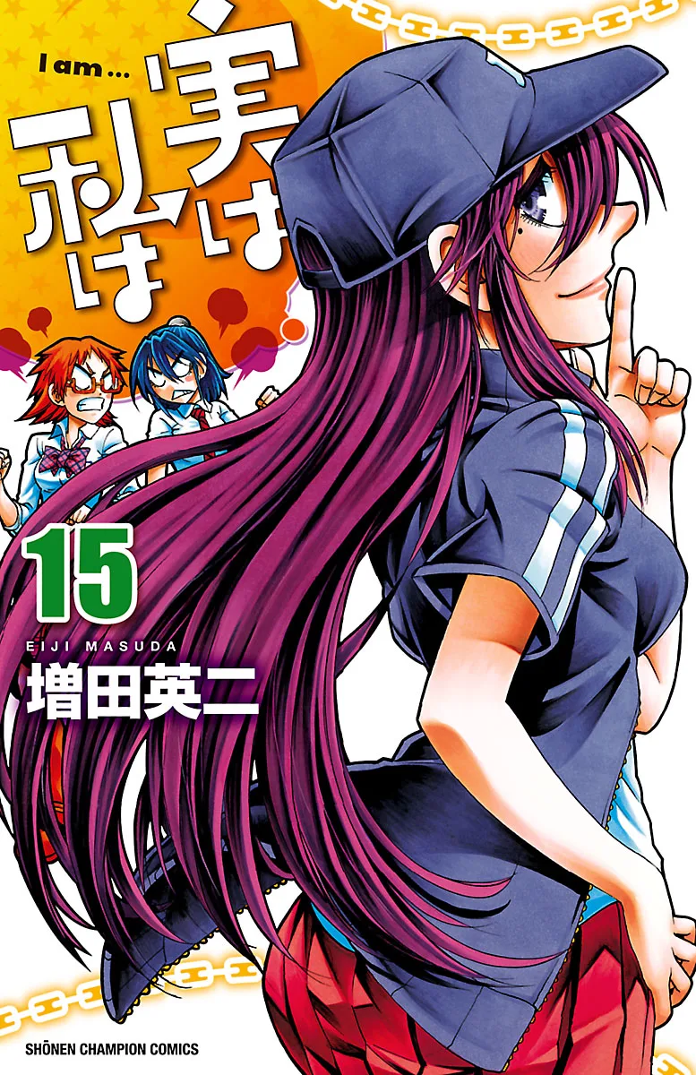 Volume 15