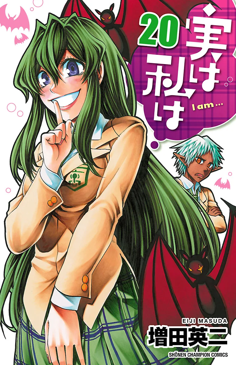 Volume 20