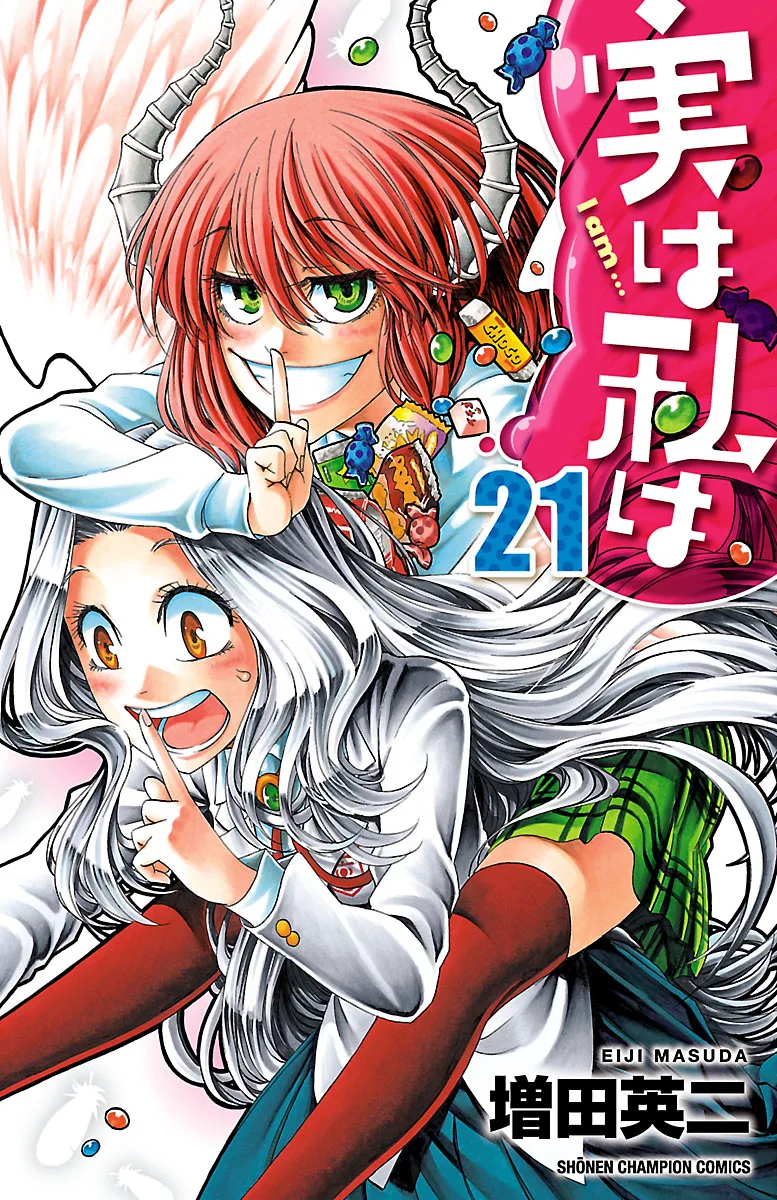 Volume 21