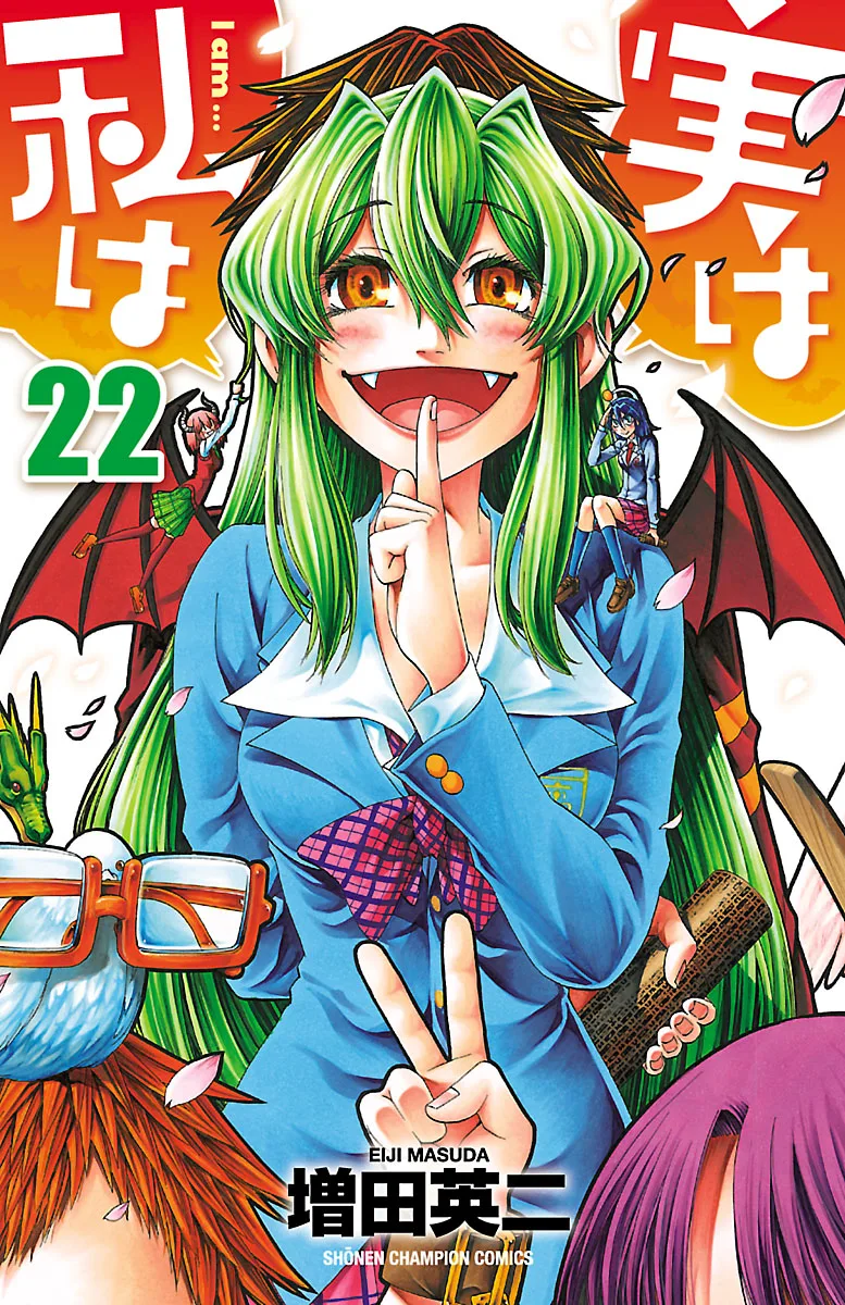 Volume 22