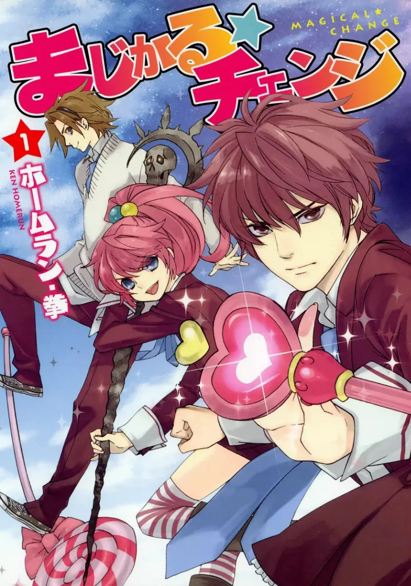 Volume 01