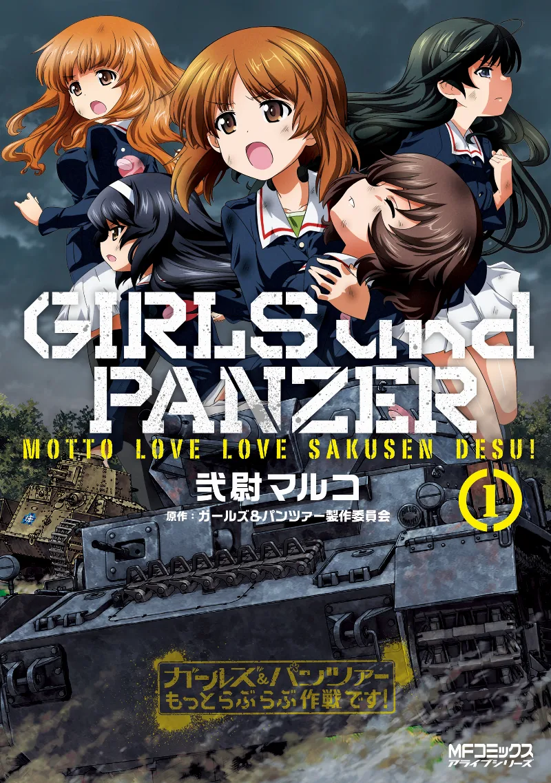 Volume 01