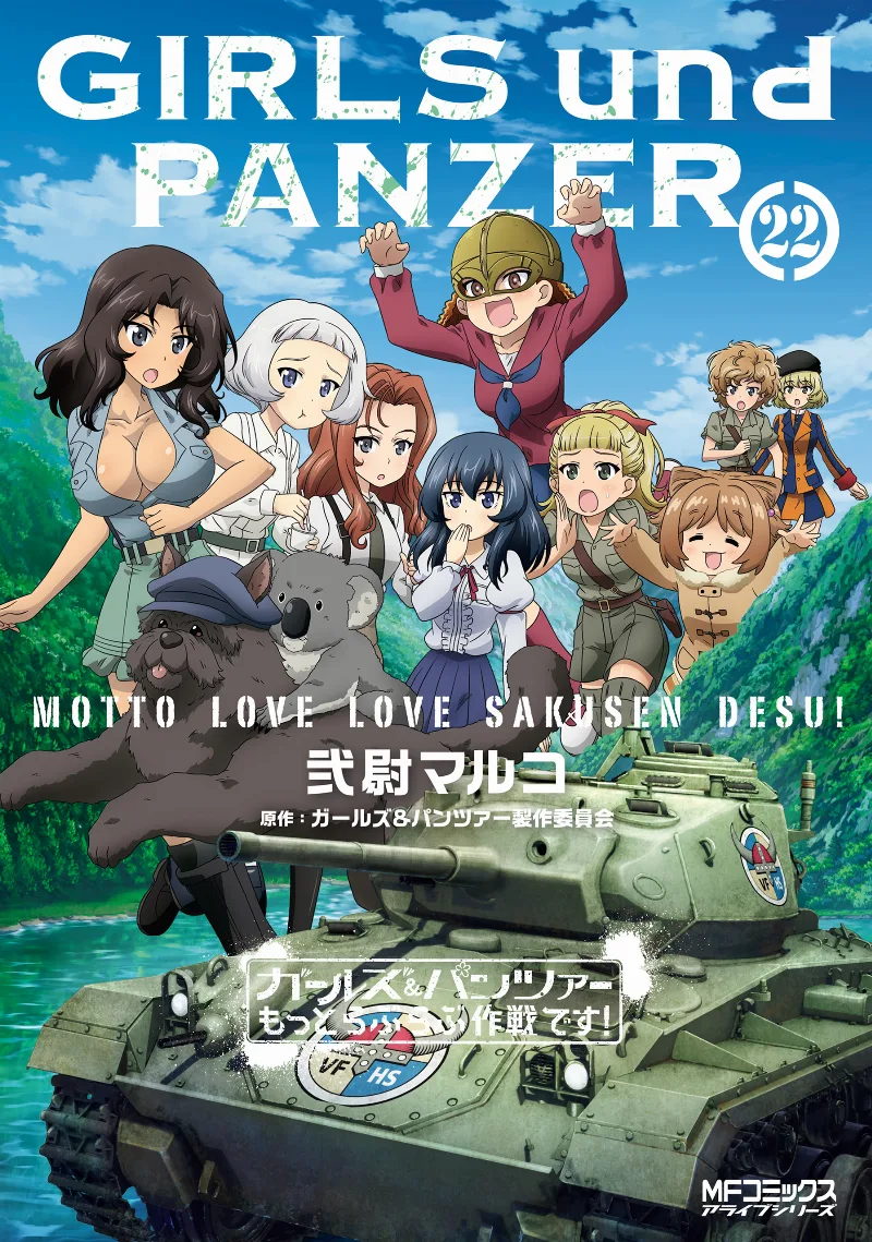 Volume 22