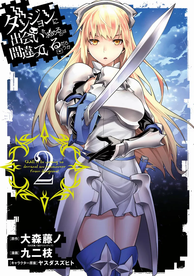 Volume 02