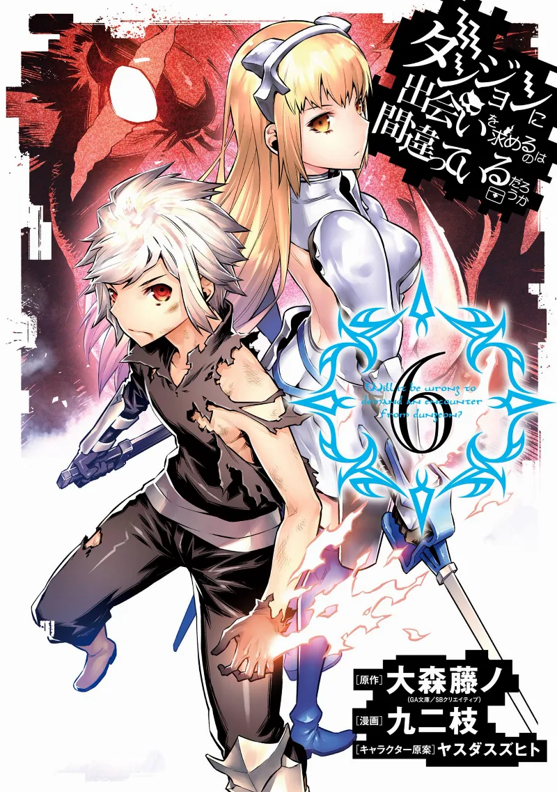 Volume 06
